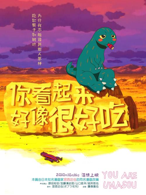 台湾台北医学大学文凭毕业证成绩认证